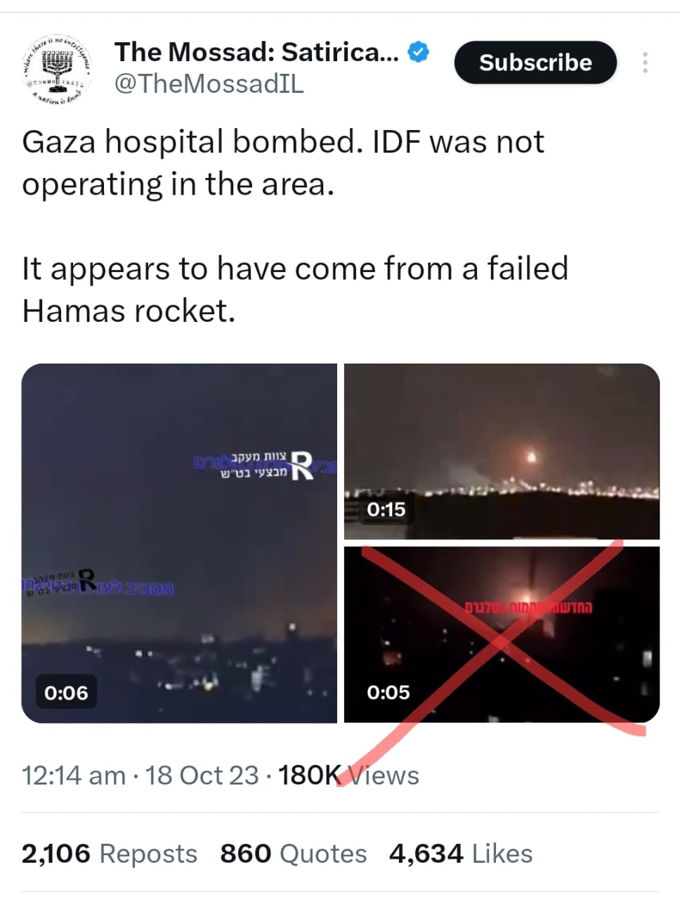 Old Hamas Rocket Misfire Video Resurfaces with Hospital Claim