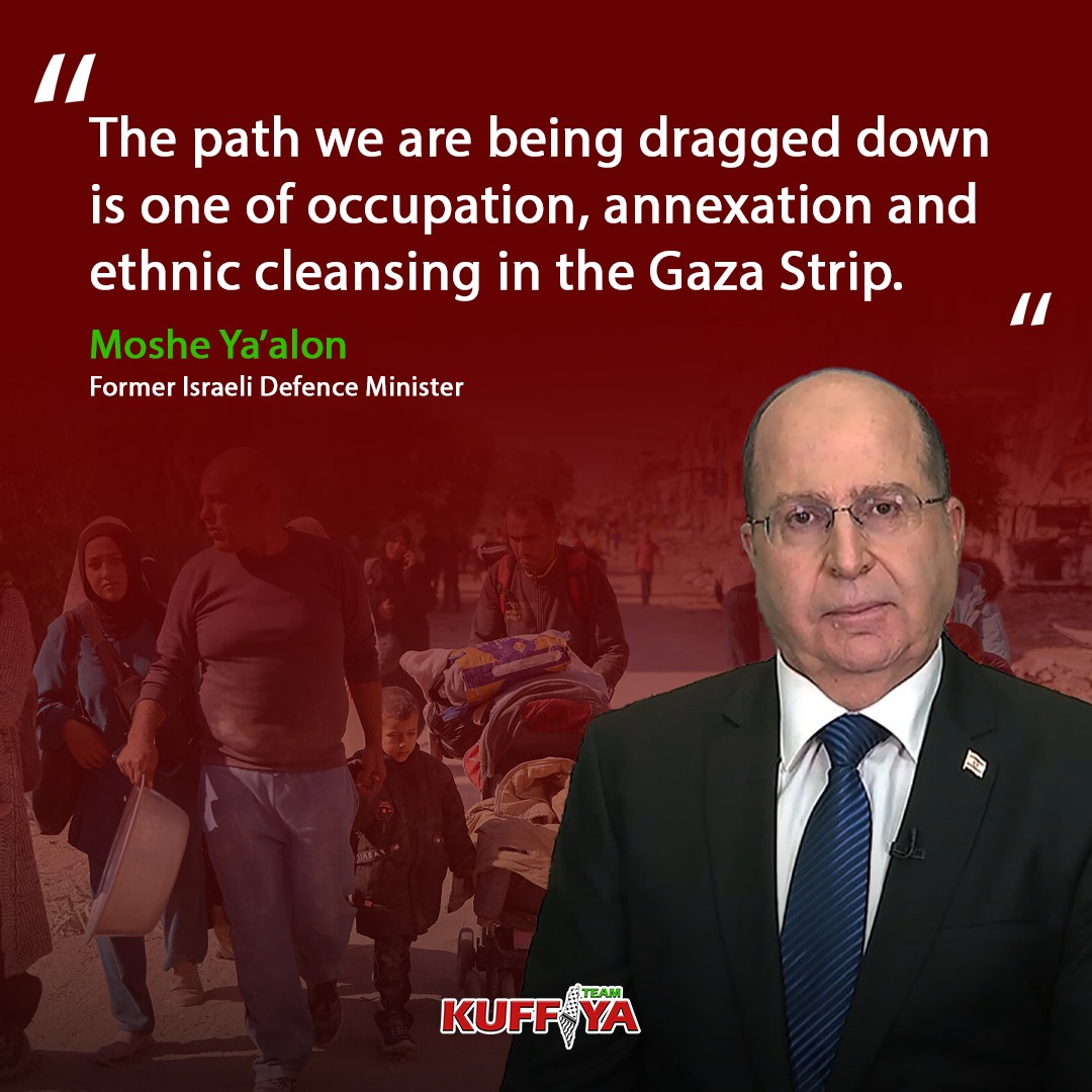 Former Israeli Defense Minister Accuses Israel of Ethnic Cleansing in Gaza