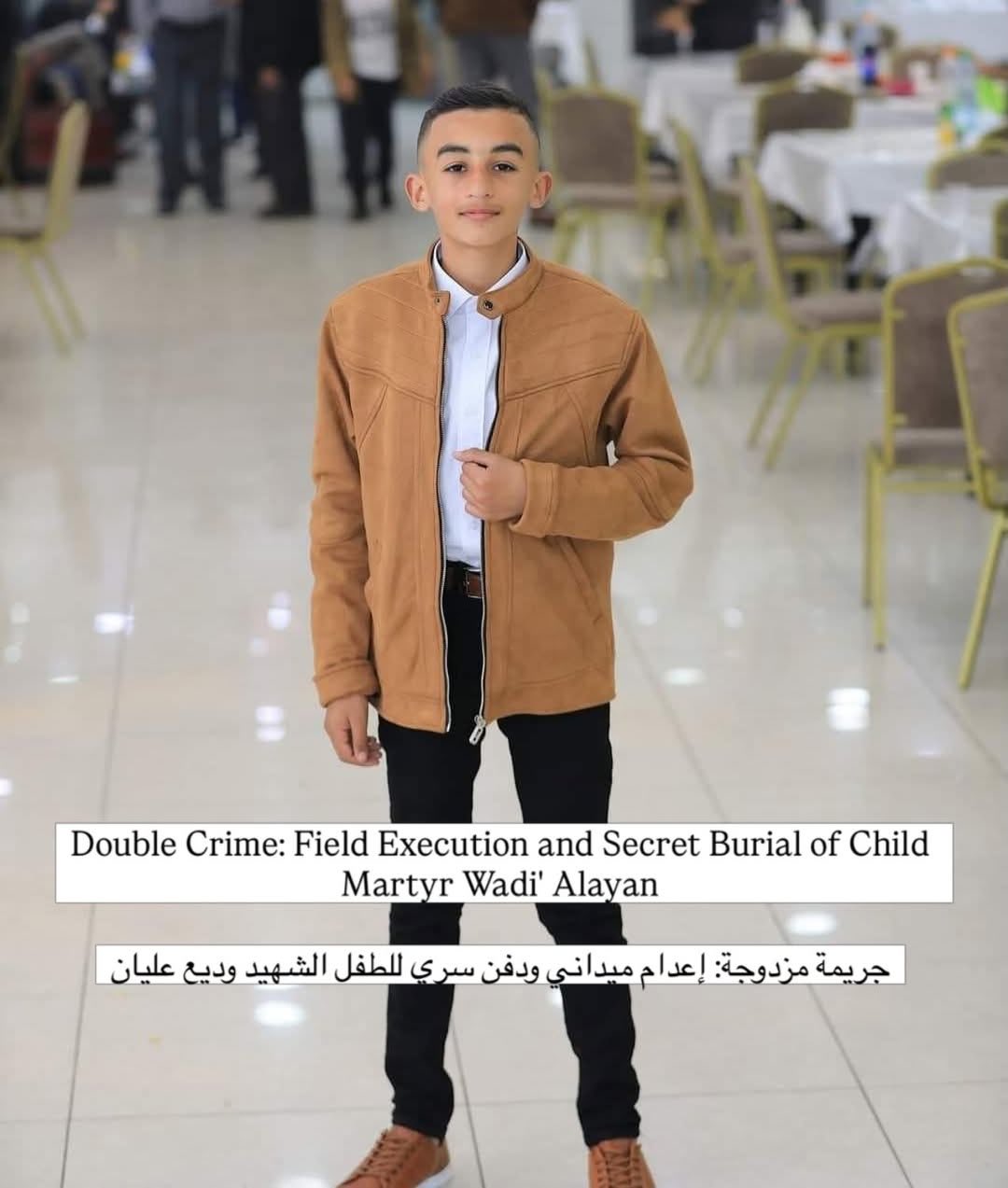 Occupation Admits Secret Burial of Child Martyr in Numbered Cemeteries