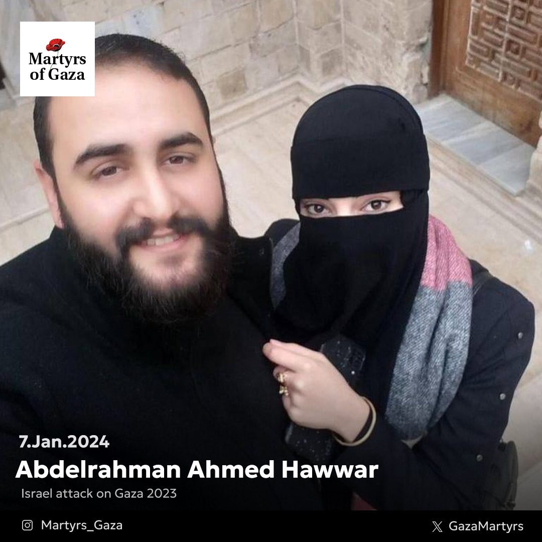 Abdelrahman Ahmed Hawwar: A Life of Dreams and Resilience
