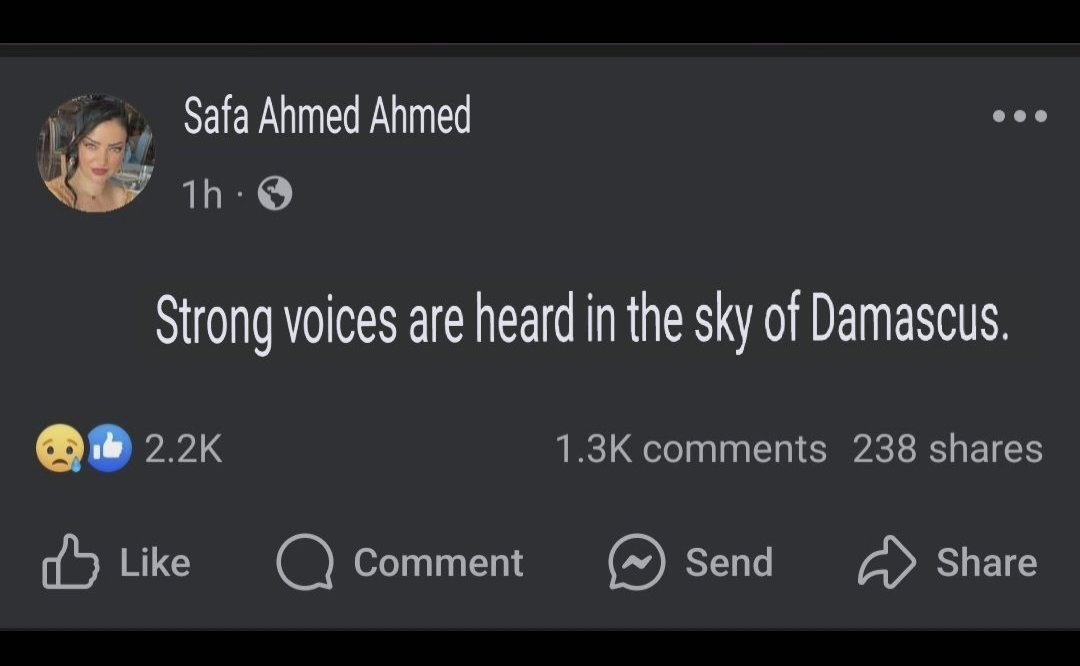 Reporter live coverage Israeli airstrikes Damascus