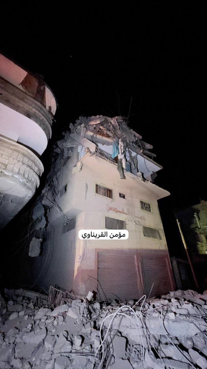 Family deaths reported in Gaza