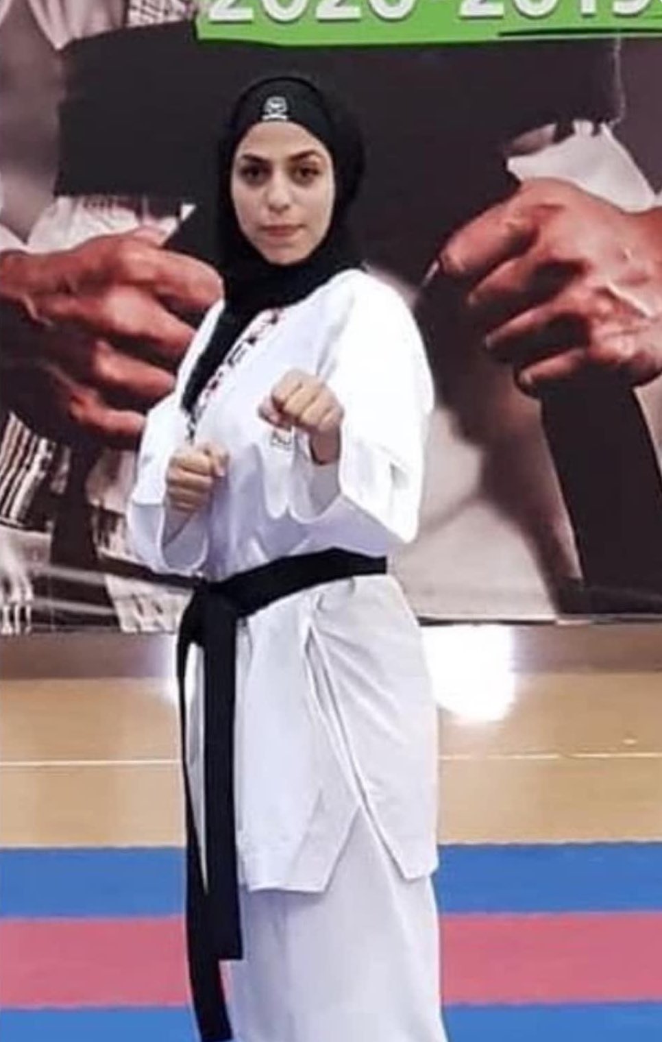 Karate Player Nagham Abu Samra Killed in Gaza Bombing