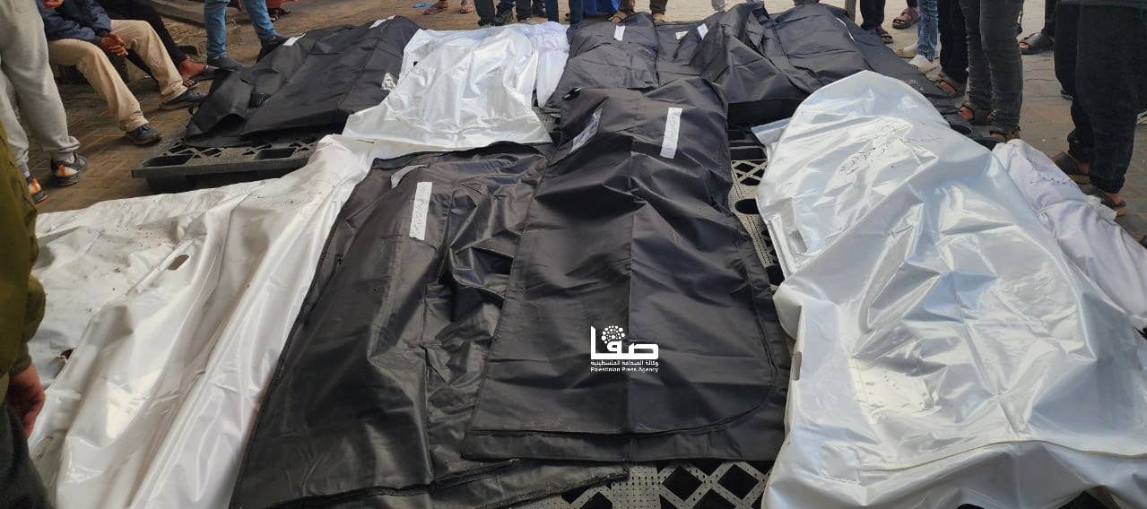 Israeli bombing of Abul Al family in Rafah kills 22