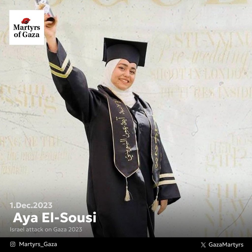 Aya El-Sousi: Memorial and Personal Testimony