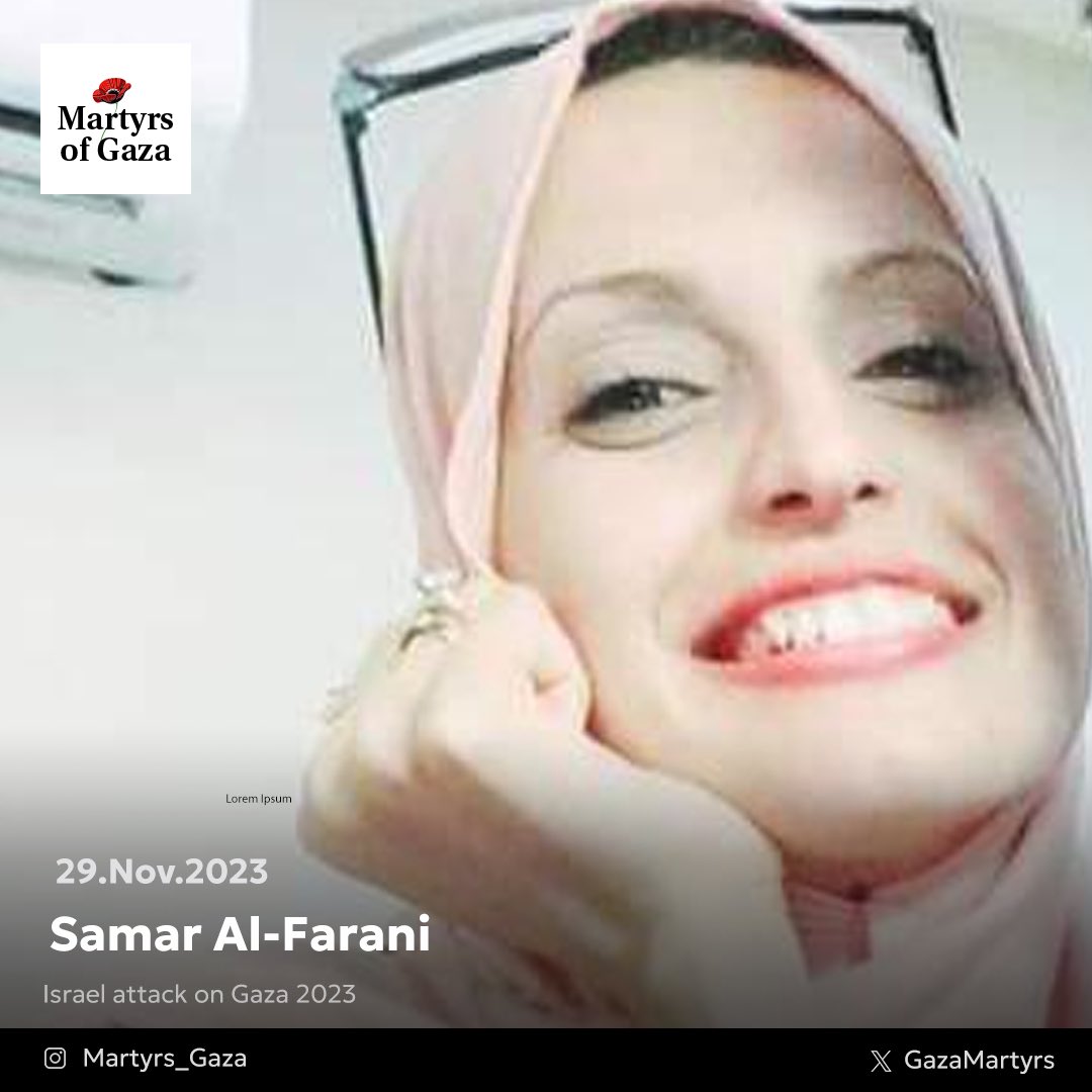 Samar Al-Farani, jeune femme de 26 ans décédée à Gaza