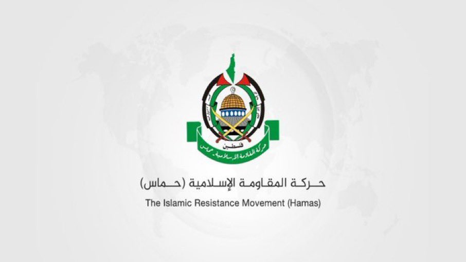 Hamas congratulates Syrian people on achieving freedom and justice