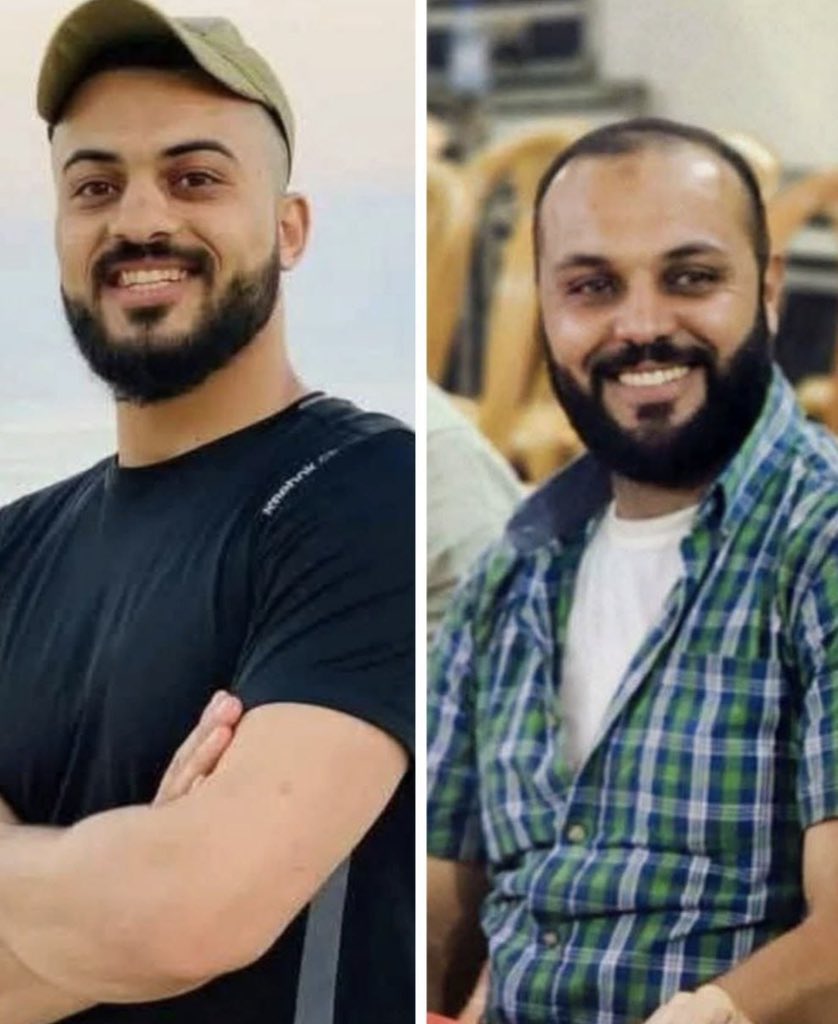 Brothers Killed in Israeli Bombing in Gaza City