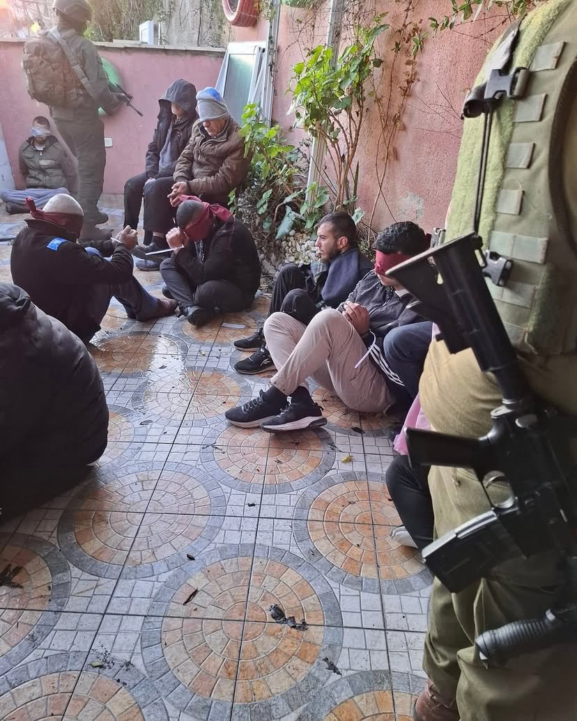 Palestinians Detained by Israeli Forces in Abwein Village