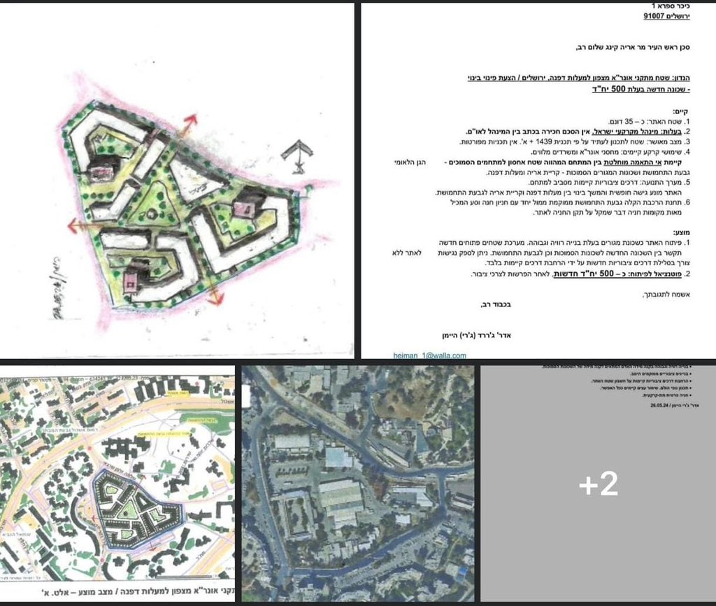 Israeli municipality plans settlement project in occupied Jerusalem