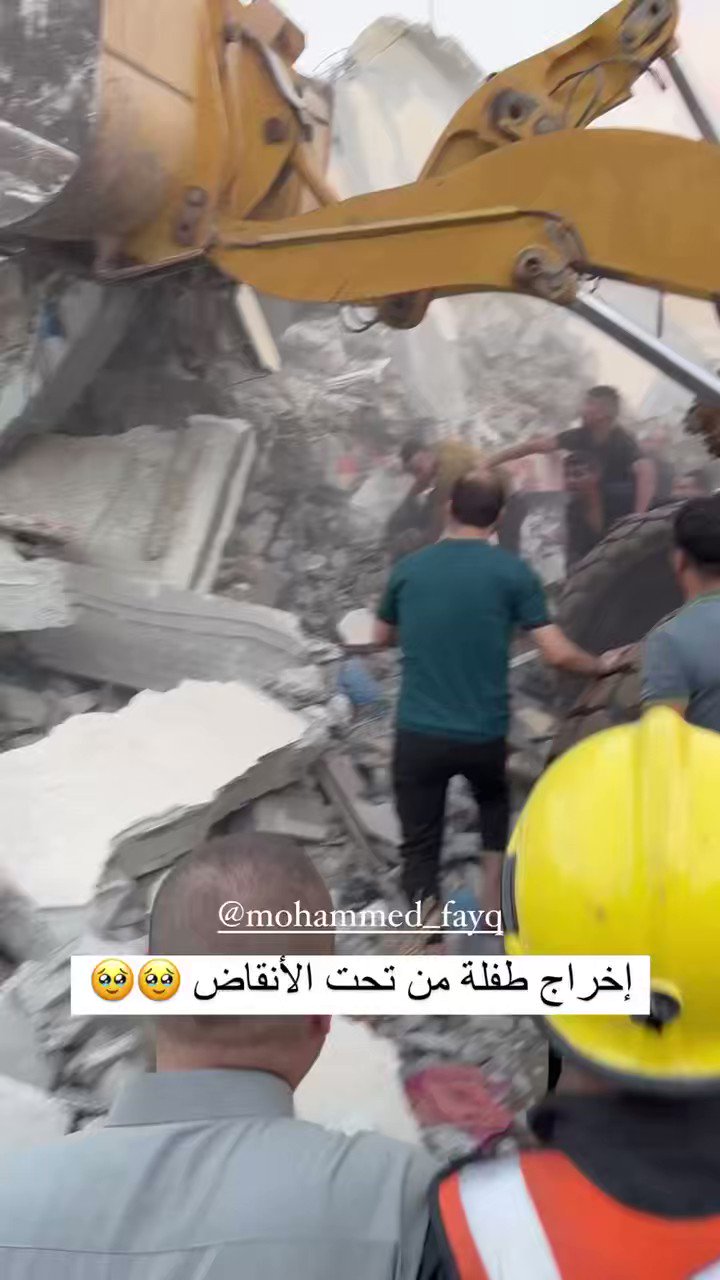 Child’s body recovered from destroyed home in Gaza