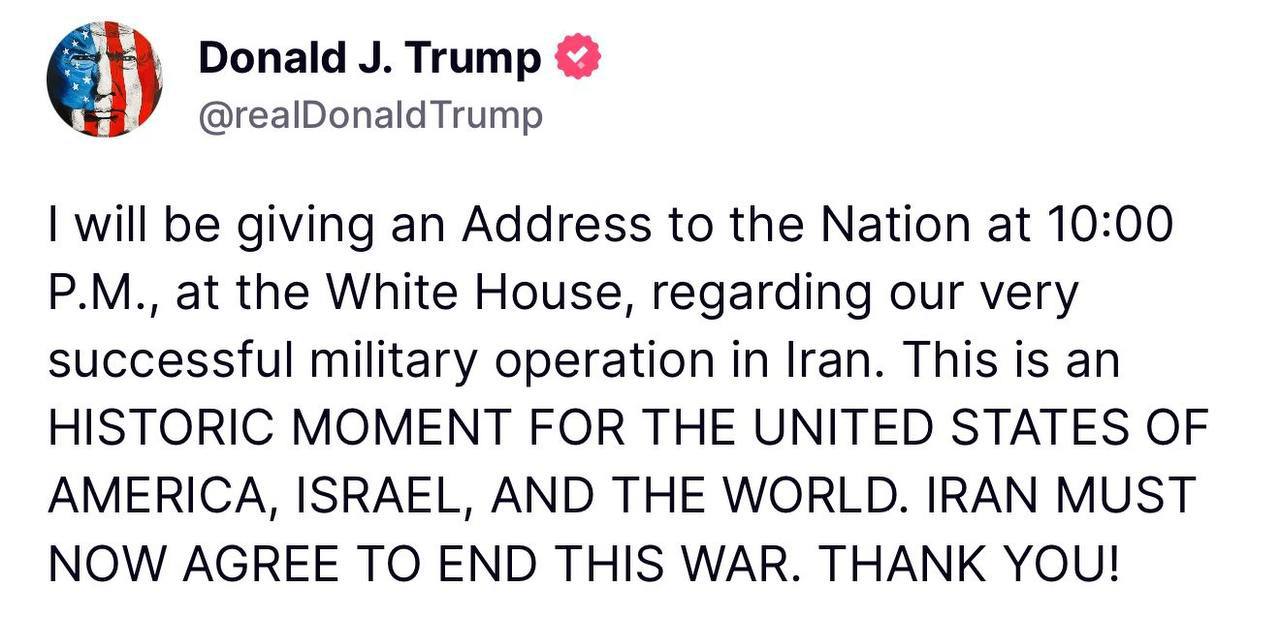 Trump Calls Iran to End War Amid Gaza Crisis