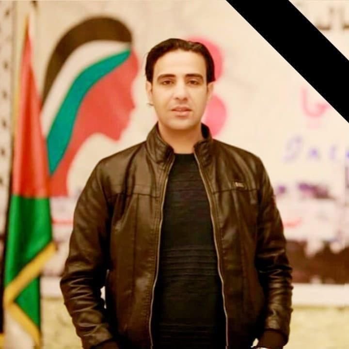 Palestinian journalist Ali Taima killed in Israeli airstrike Gaza
