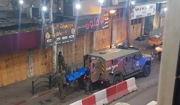 Israeli Forces Kill Palestinians, Seize Bodies in West Bank