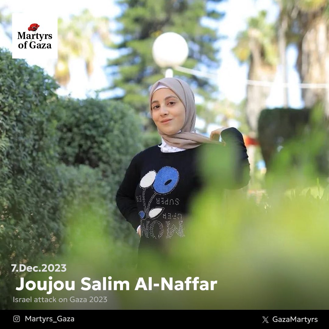 Martyr Joujou Salim Al-Naffar, Daughter of Poet Salim Al-Naffar