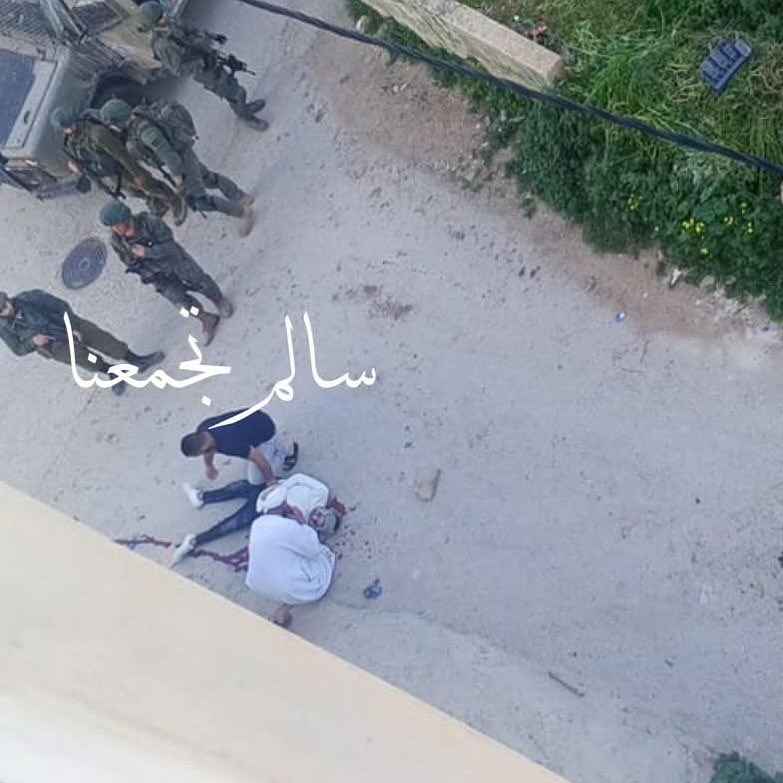 Palestinian shot by Israeli forces in Nablus village