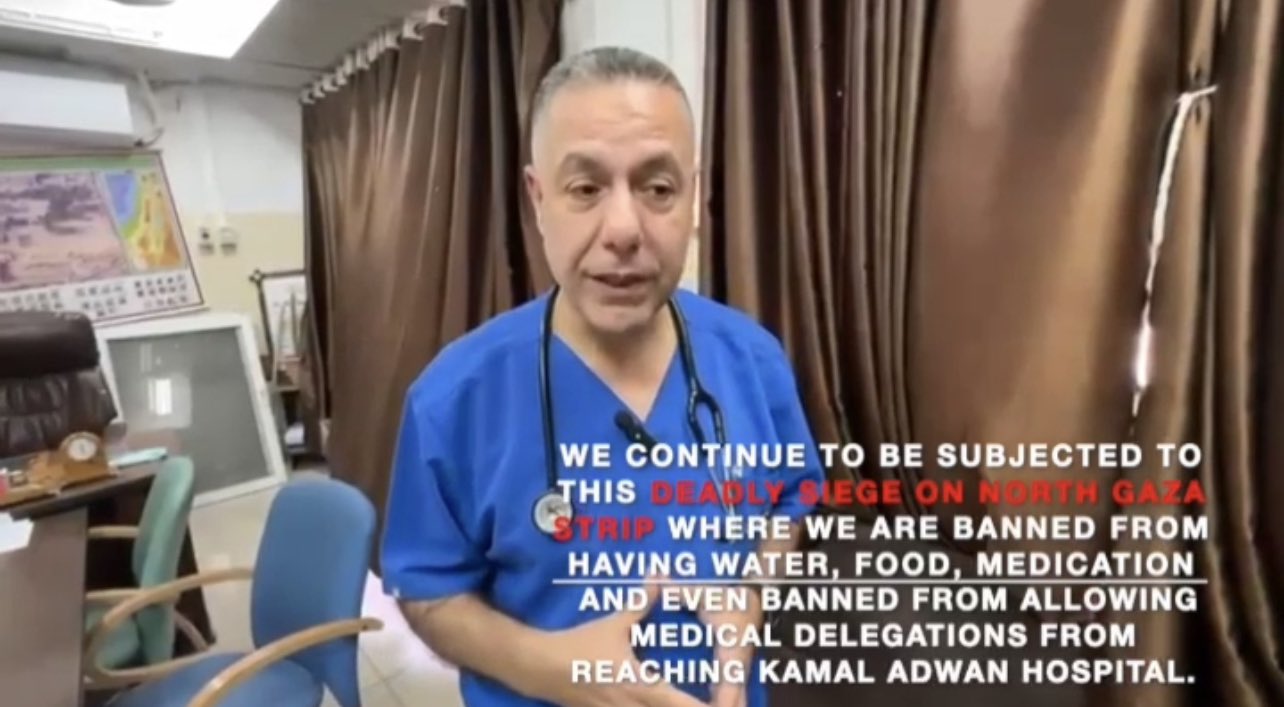 Israeli Forces Restrict Medical Supply Delivery to Gaza Hospital