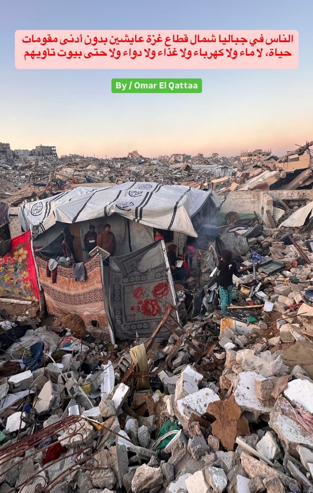 Life in Jabalia: Daily Realities in Northern Gaza
