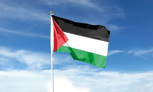 Trinidad and Tobago Recognizes Palestinian Statehood