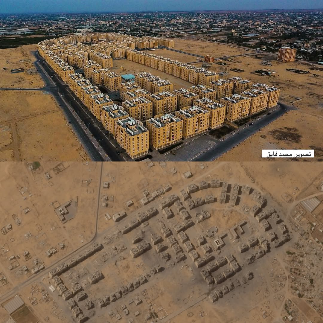 Hamad Residential City Khan Younis Destruction Documentation