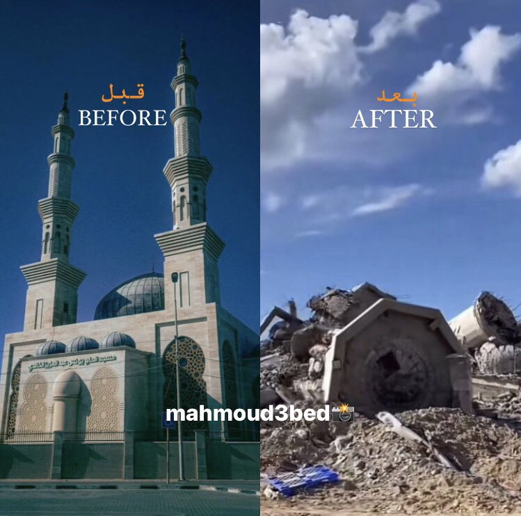 Al-Khalidi Mosque: Before and After Comparison