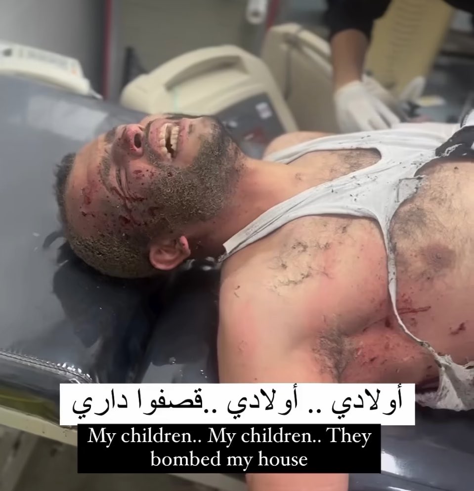 Father pleads as Gaza family loses children in bombing