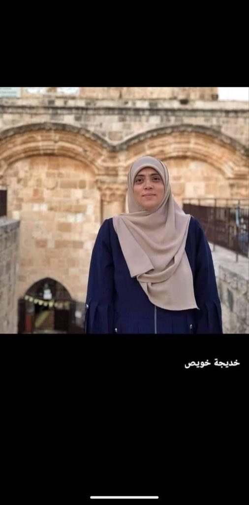 Israeli Prison Services Remove Detainee’s Clothing Report