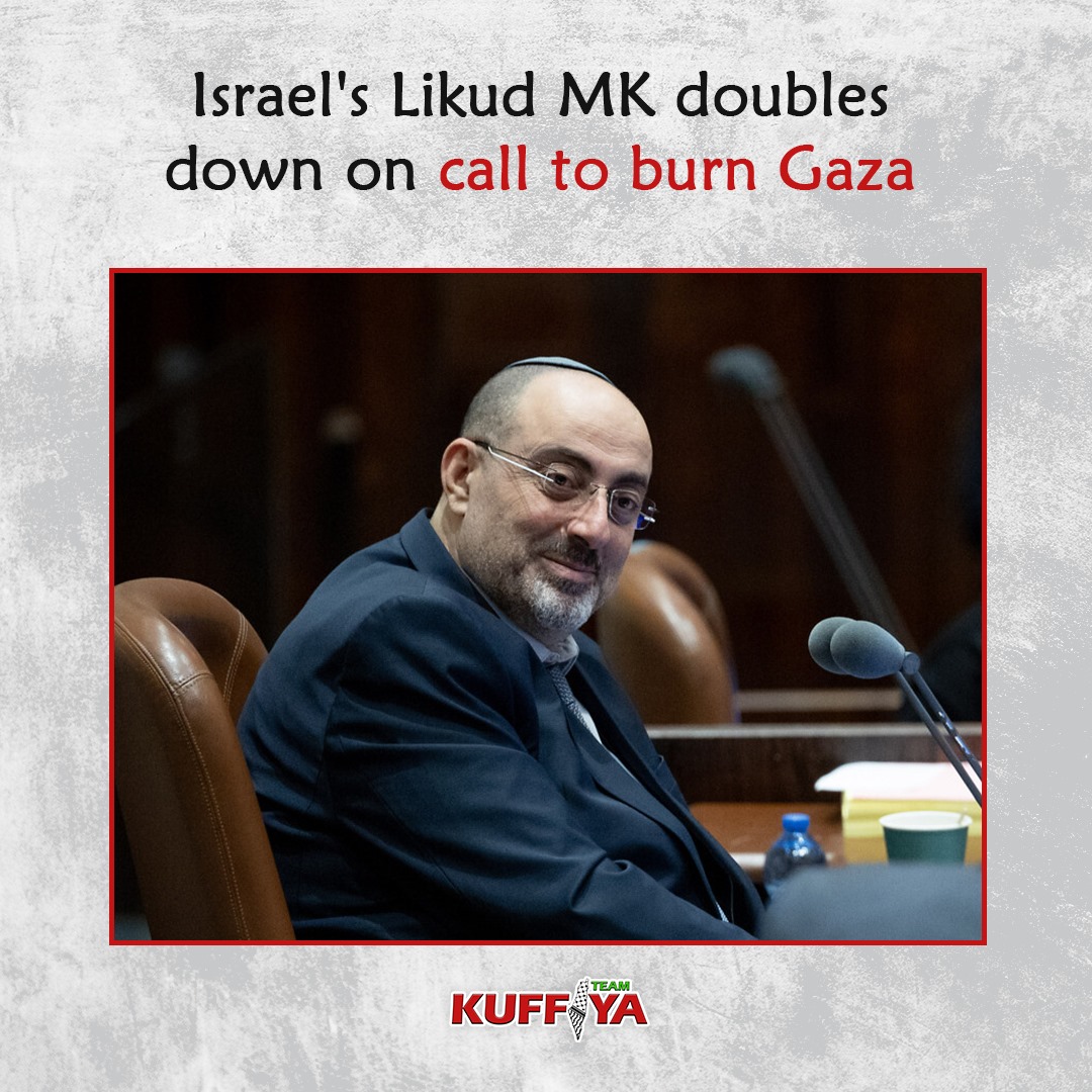 Likud MK calls for burning Gaza before Hague hearing
