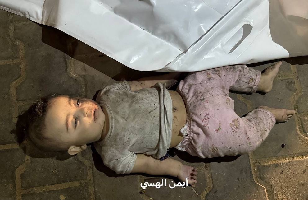 Palestinian child killed in Israeli strike on Gaza City apartment