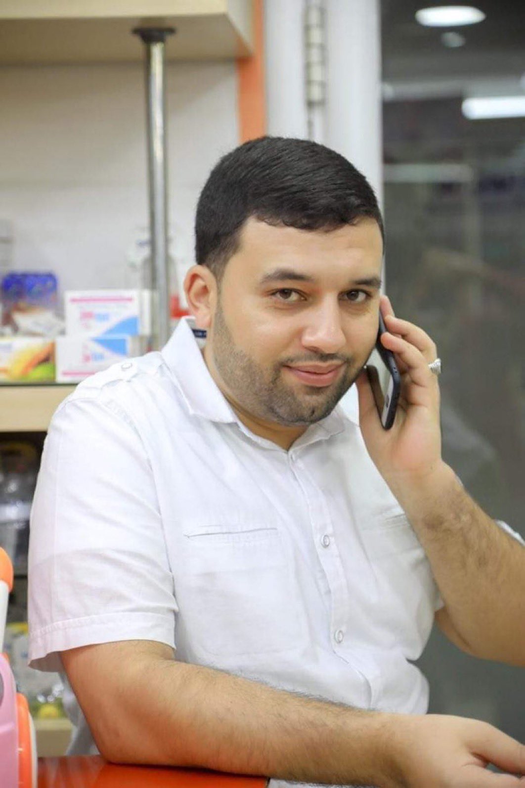 Bilal Fuad Al-Fara: Pharmacist Killed in Khan Yunis