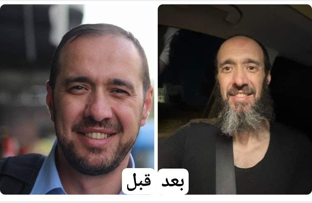 Israeli Authorities Release Palestinian Doctor After 10 Months Detention