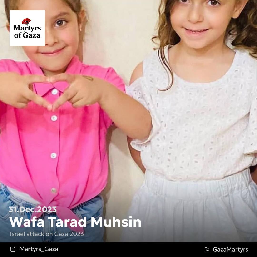 Remembering Wafa Muhsin, Child Killed in Gaza Conflict