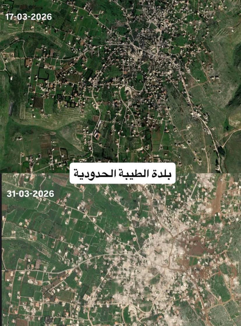 Israeli military destroys ancient Lebanese village of Taybeh