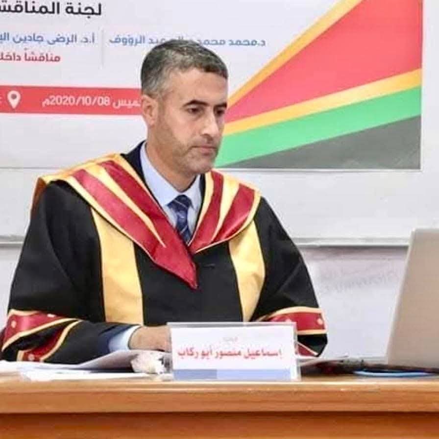 Israeli strike kills Palestinian psychiatry department head in Gaza