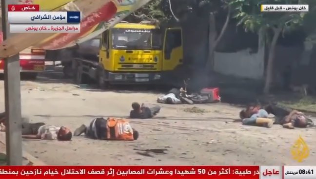Massacre in Khaniyounis: Bodies Fill Streets, Children Targeted