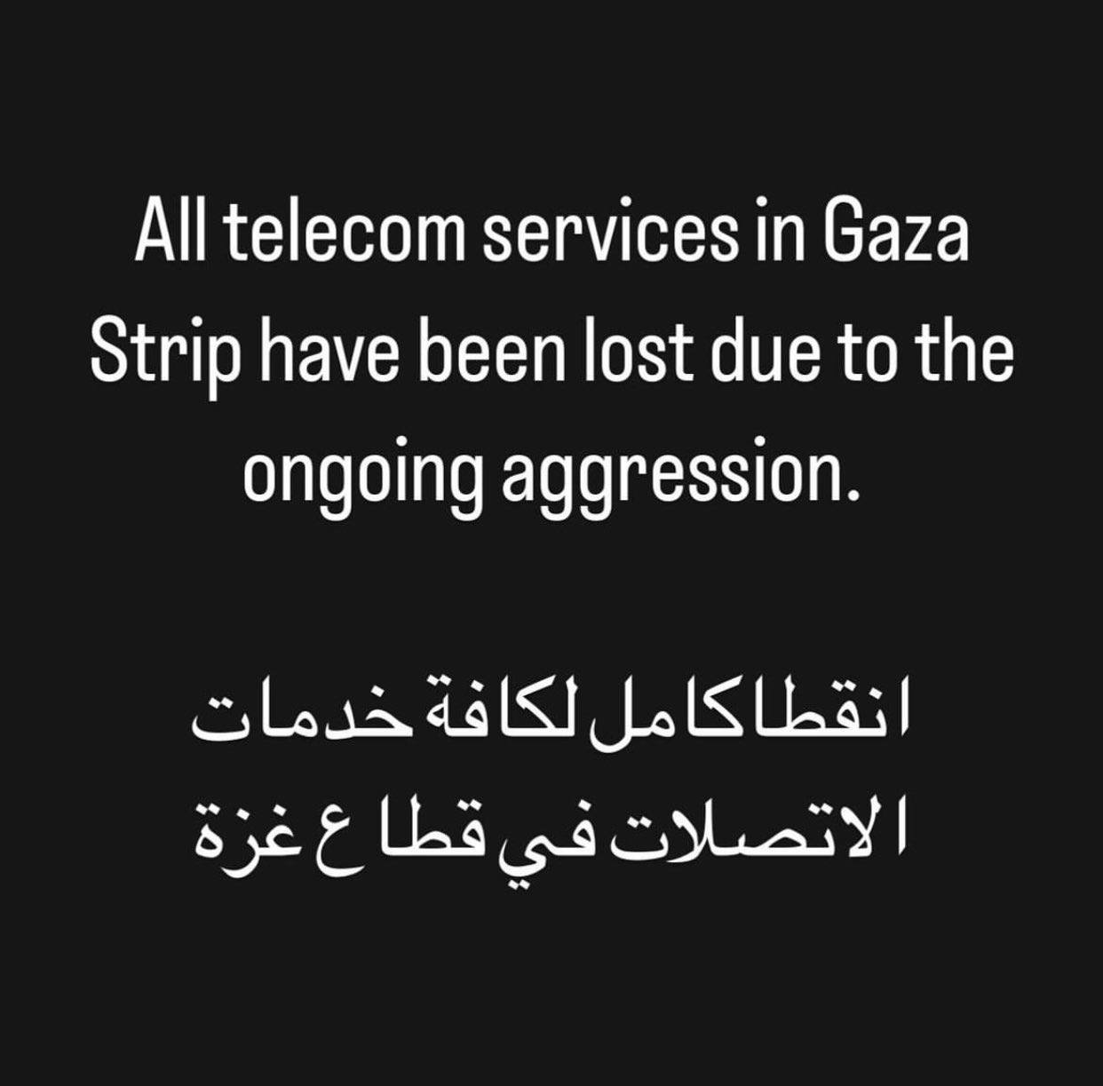 Gaza Telecom Services Lost Due to Ongoing Aggression