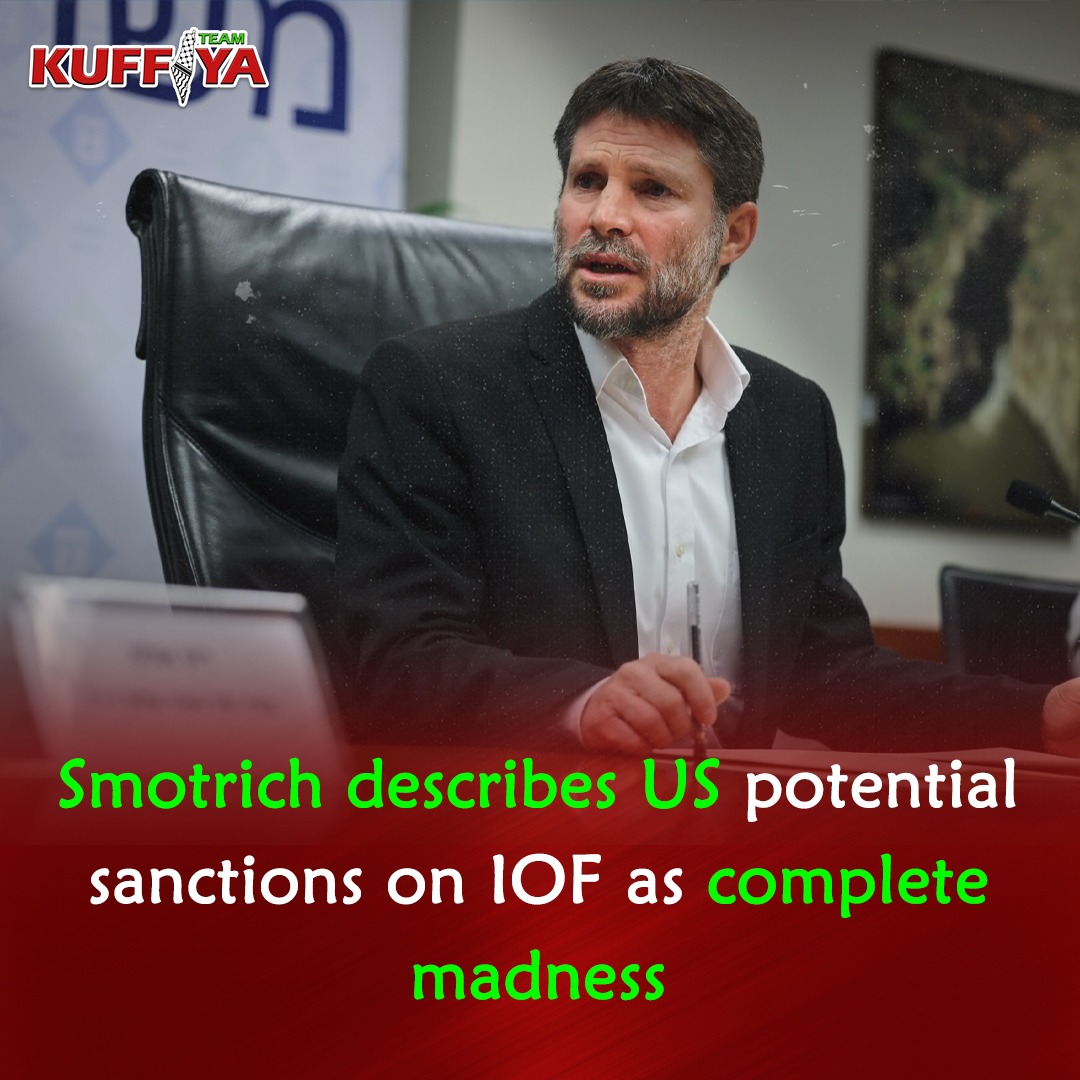 Smotrich Criticizes US Sanctions on IDF