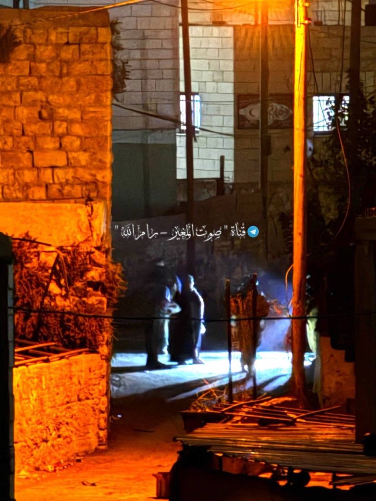 Israeli Forces Displace Palestinians from Al Mughier Village