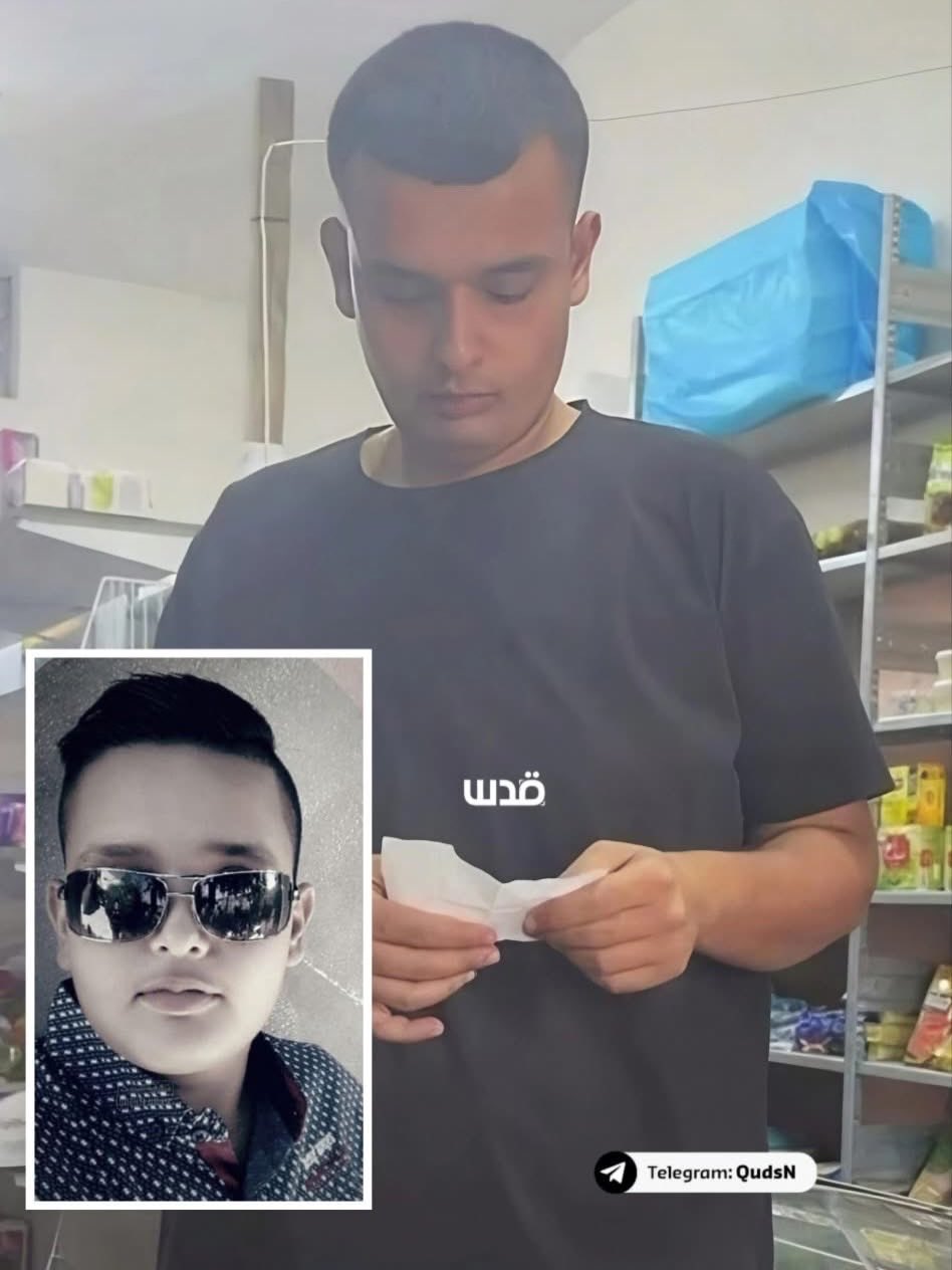 Young Palestinian killed by Israeli forces near Nablus