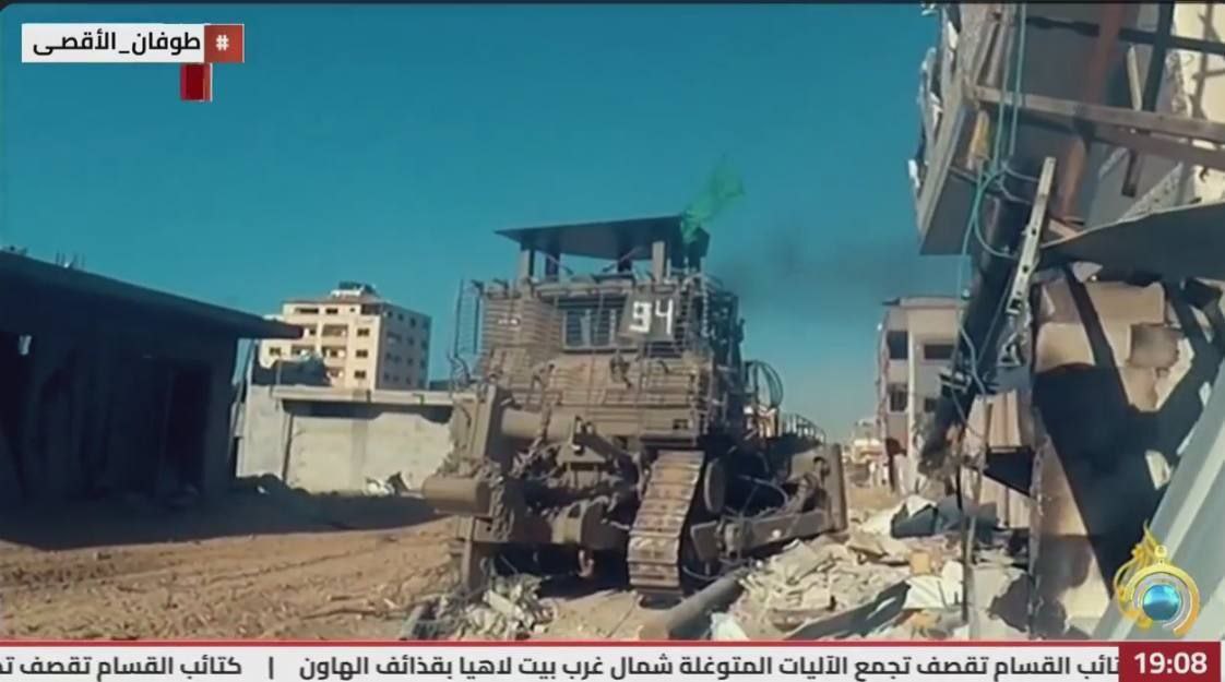 Palestinian flag symbolism and resistance discourse