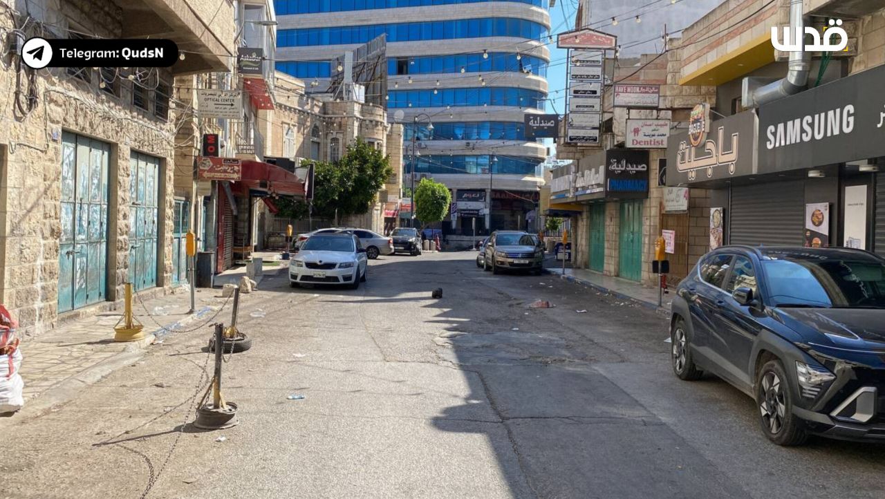 Bethlehem Palestinians Strike to Mourn Khan Younis Massacre