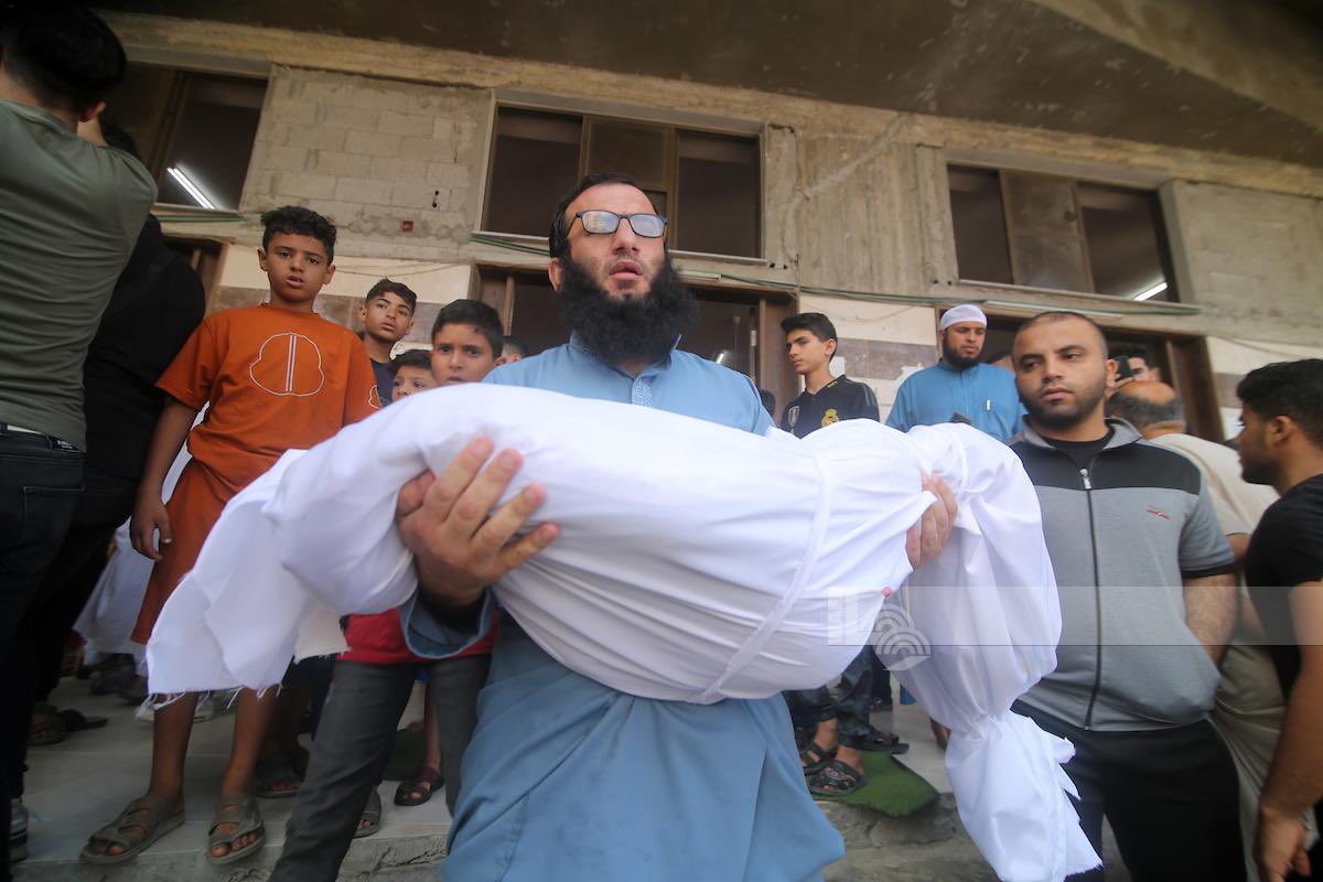 Abu Quta Family Funeral After Israeli Airstrike in Rafah