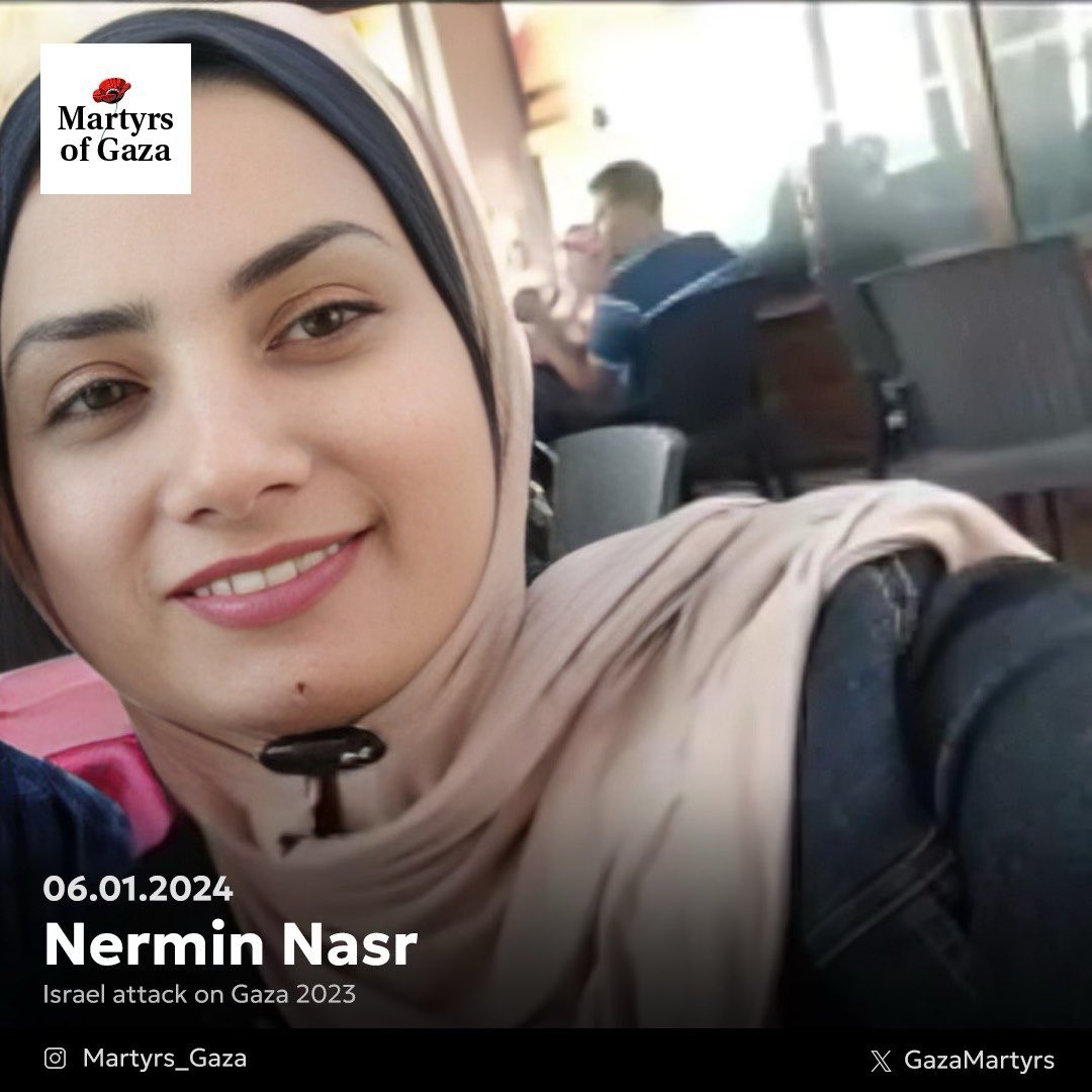 Nermin Nasr: Gaza Massacre Testimony, January 2024