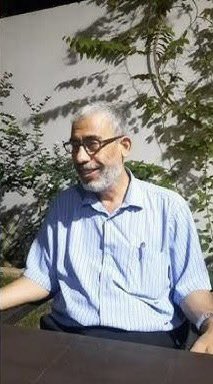 Israeli Airstrike Kills Gaza University Professor and Three Children