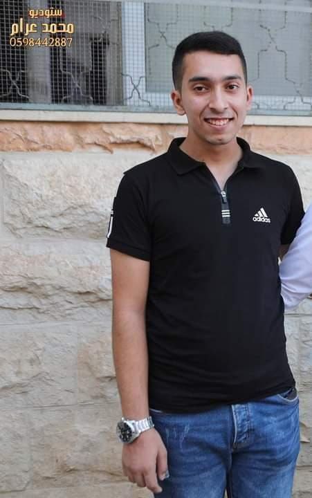Adnan Issam Qanbar killed in Qalqilya during occupation conflict