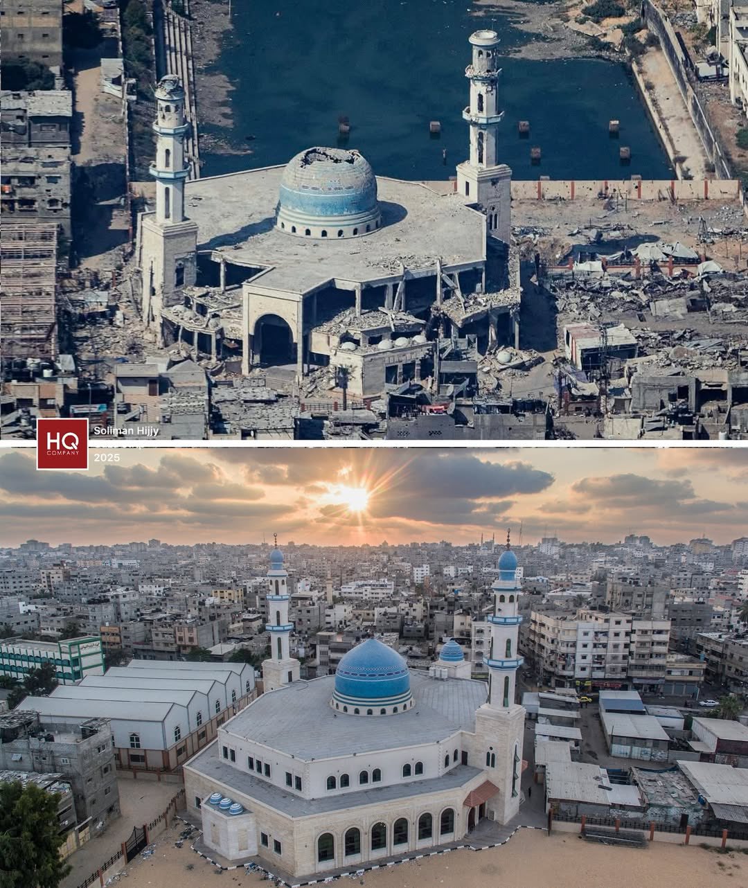 Aerial Photos Document Al-Shafi’i Mosque Destruction in Gaza
