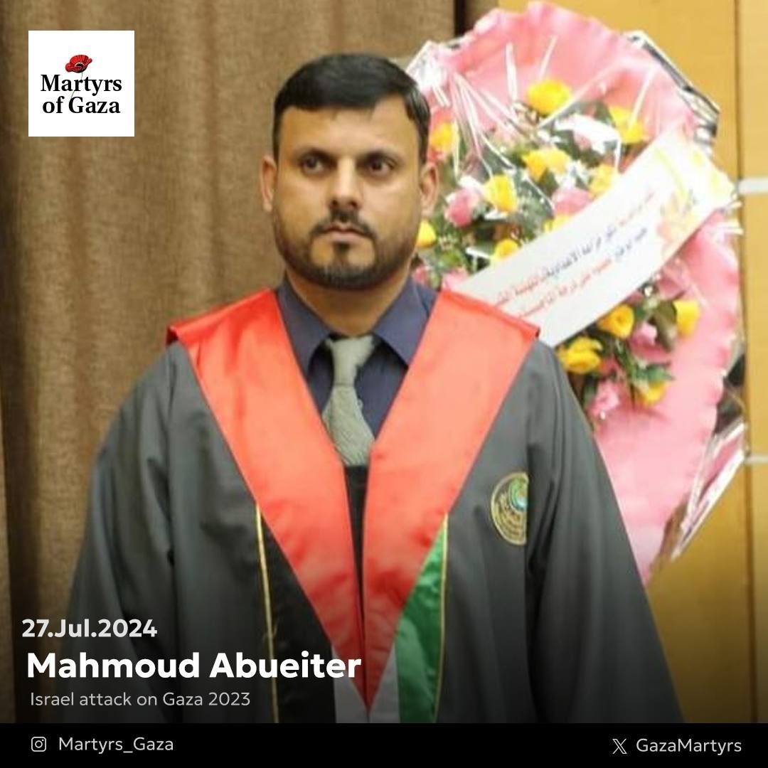 Gaza Teacher’s Plea: Students Without Education During Crisis