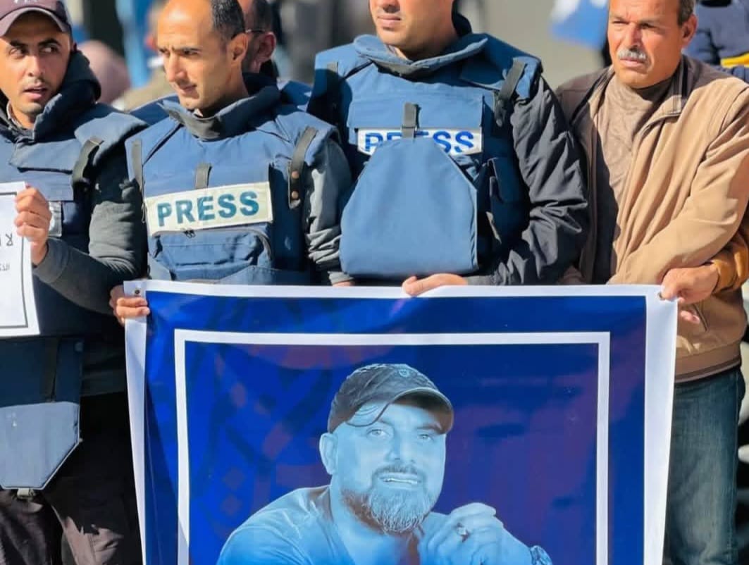 Gaza Journalists Commemorate Killed Photojournalist, Demand Action