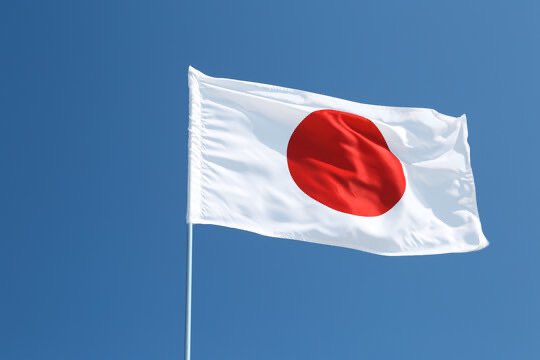 Japan Considers Recognizing Palestinian State