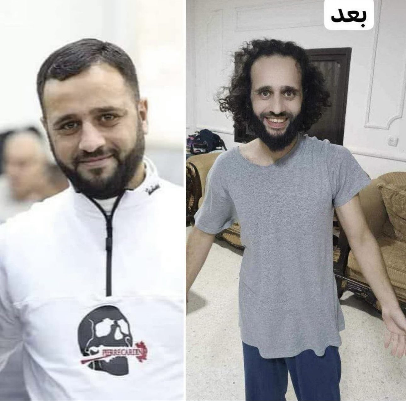 Palestinian Youth Released After 20 Months in Detention